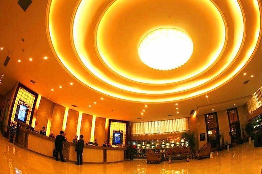 New Beacon Runfeng International Hotel Ухань Экстерьер фото