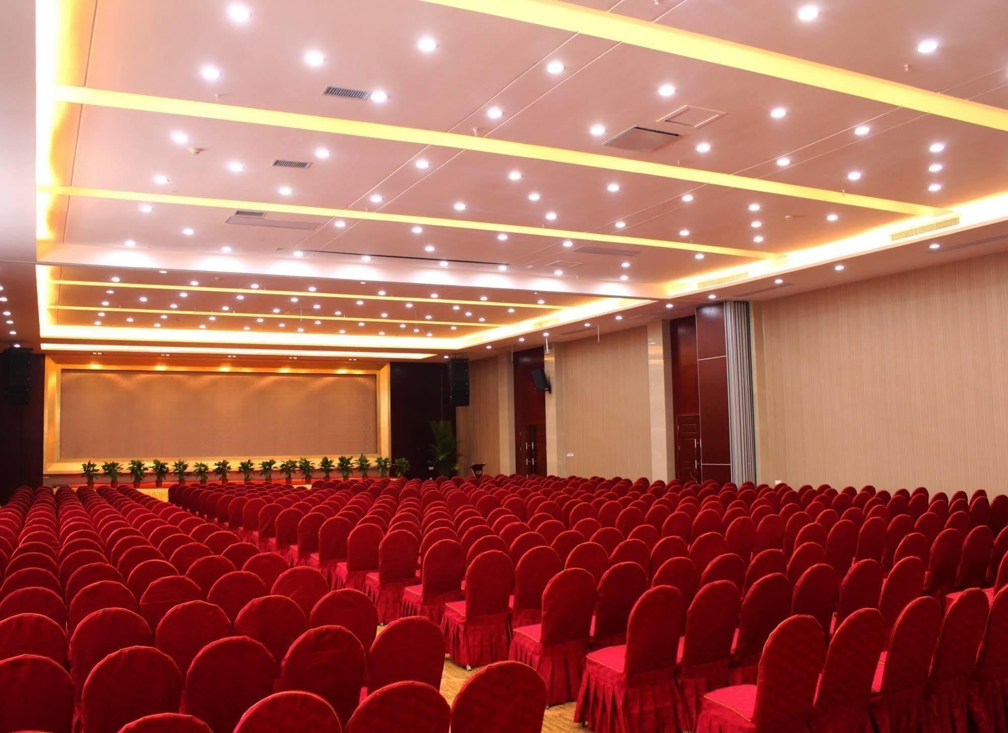 New Beacon Runfeng International Hotel Ухань Экстерьер фото
