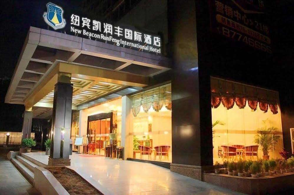 New Beacon Runfeng International Hotel Ухань Экстерьер фото